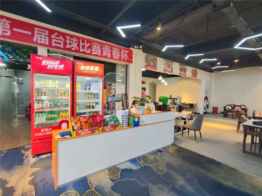 清镇职教城盈利台球室带餐厅转让
